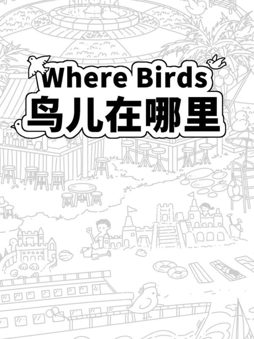 Where Birds (2024)