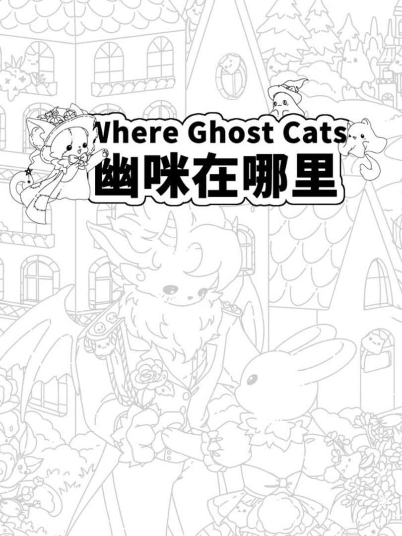 Where Ghost Cats (2024)