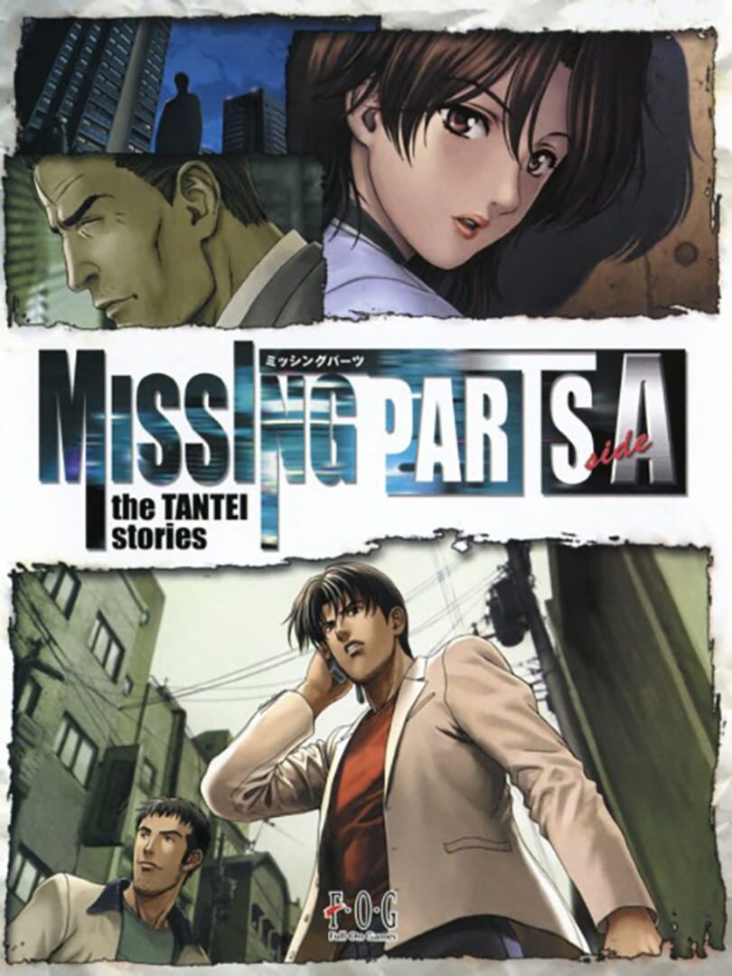 Remake : Missing Parts Side A: The Tantei Stories