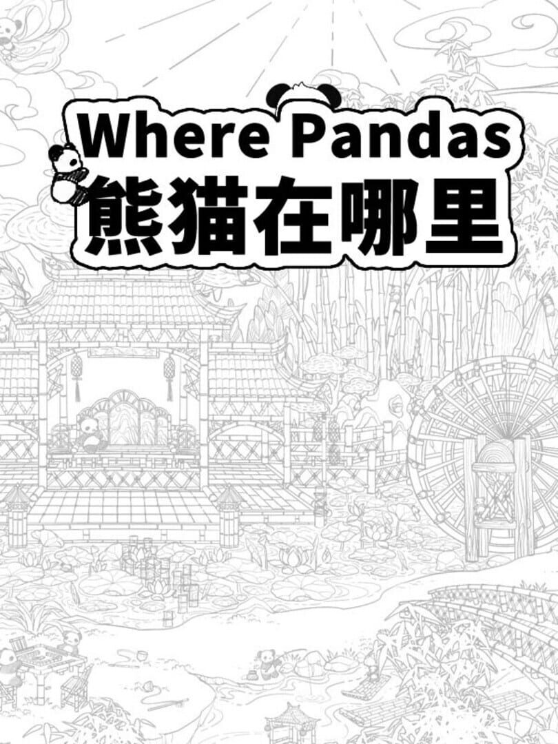 Cover image of Where Pandas