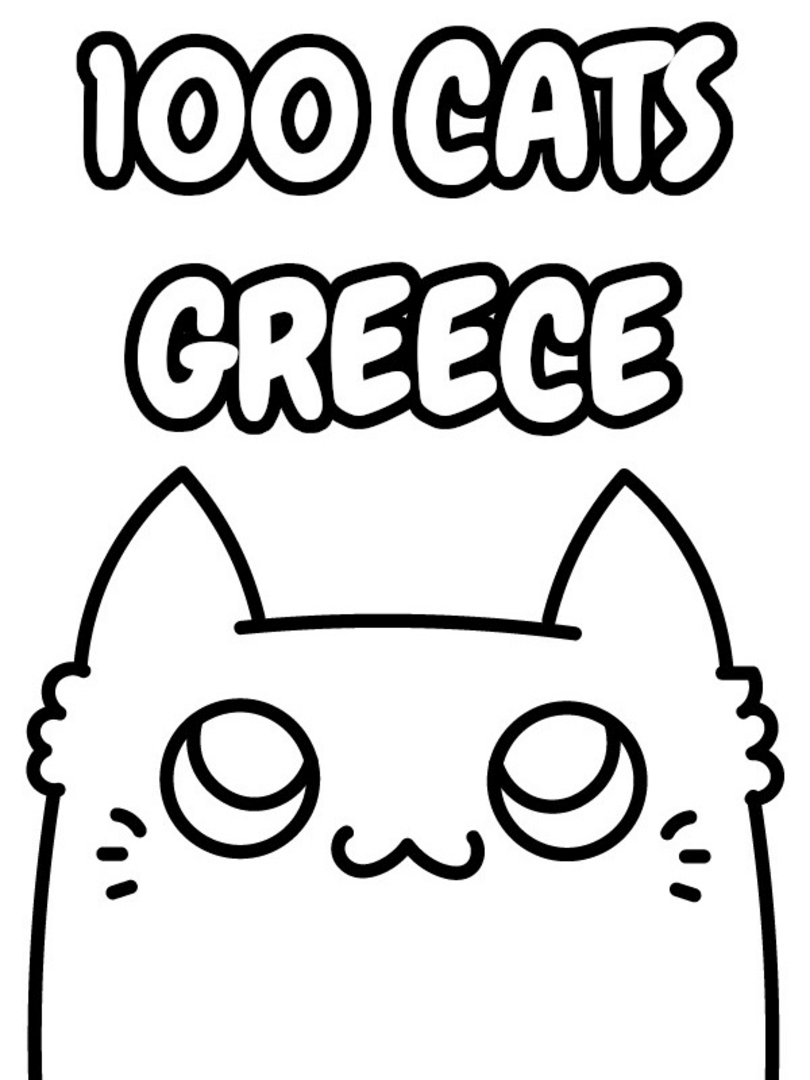 100 Cats Greece Cover