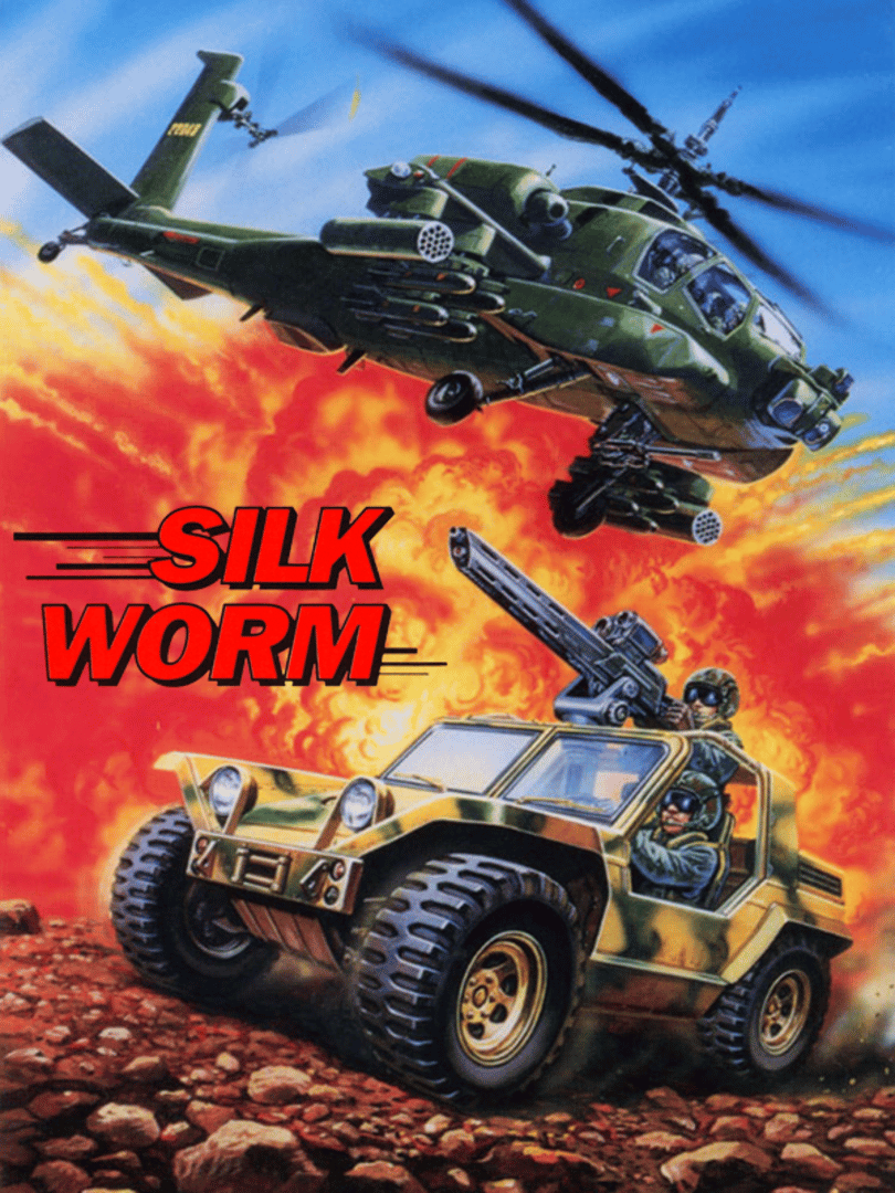 Silk Worm Cover