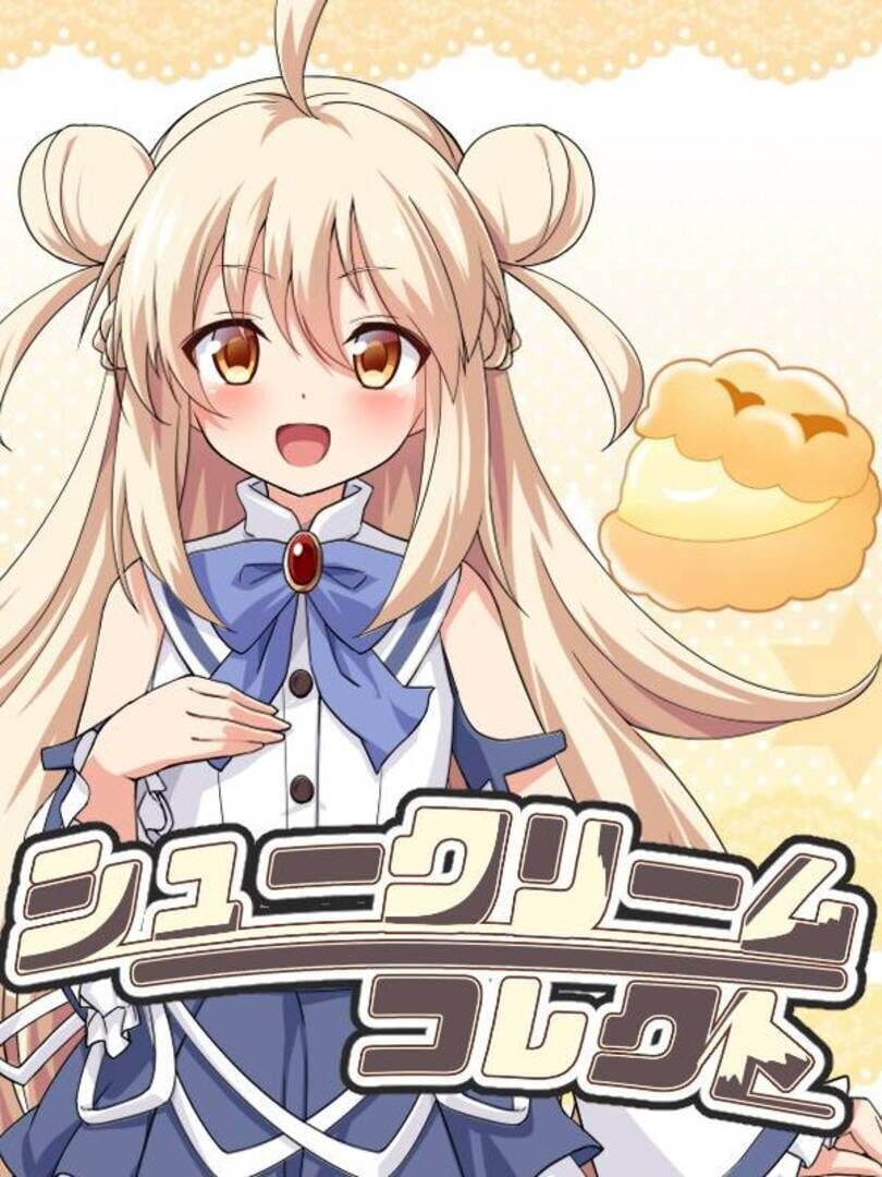 Chou à la Crème Collect