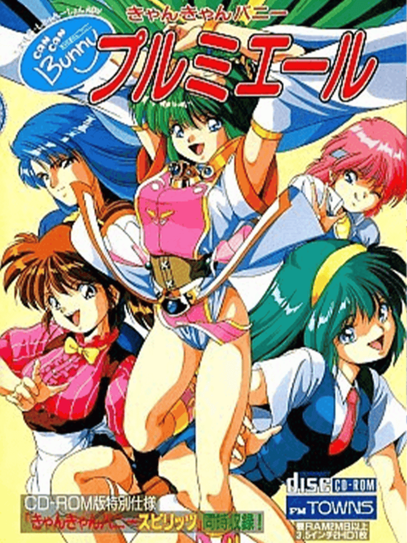 Can Can Bunny Premiere Cover