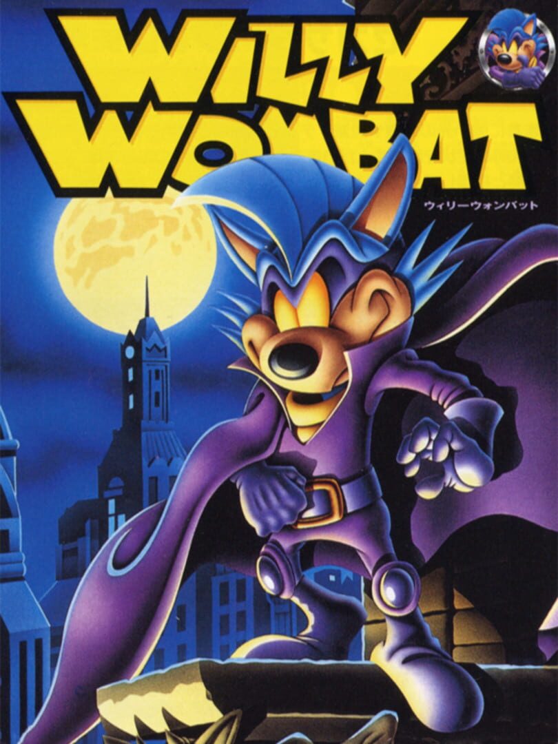 Willy Wombat (1997)