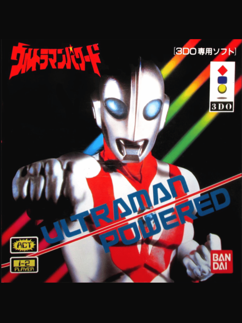 Ultraman Powered Cover