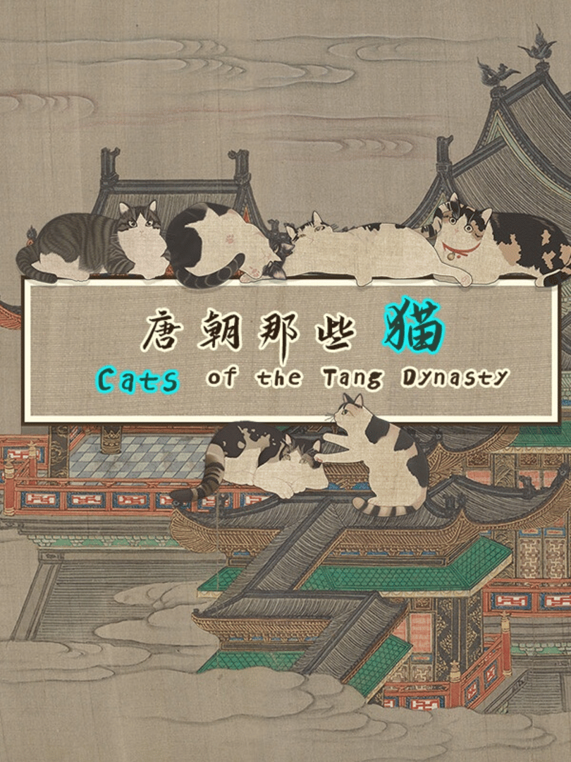 Cats of the Tang Dynasty Cover