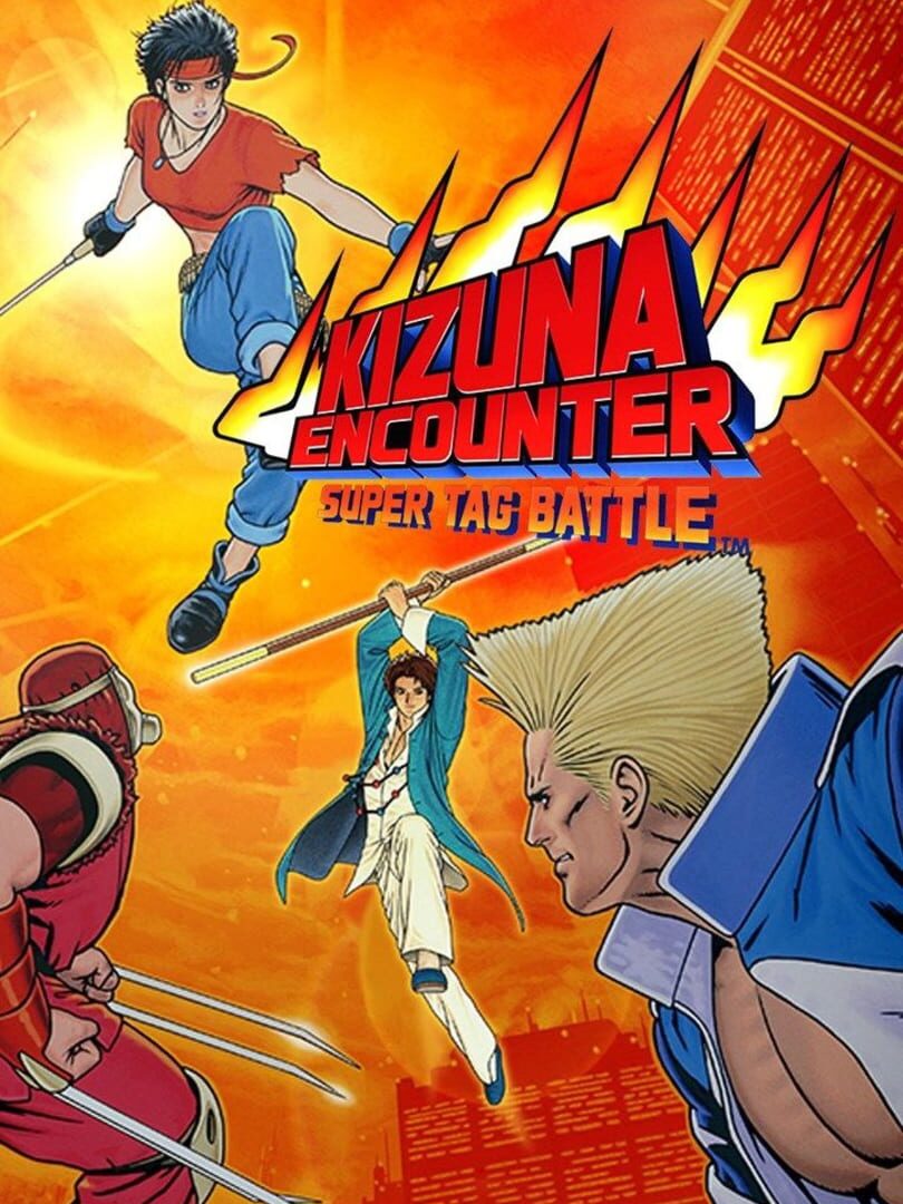 Kizuna Encounter: Super Tag Battle (1996)