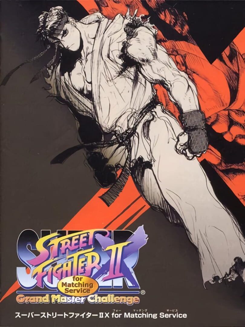 Super Street Fighter II X for Matching Service (2000)