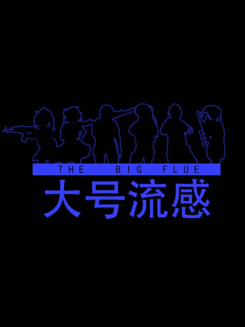 The Big Blue Cover