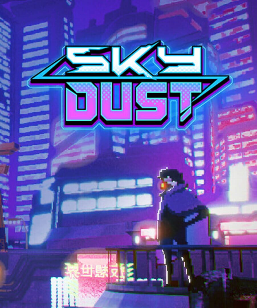 Sky Dust (2025)