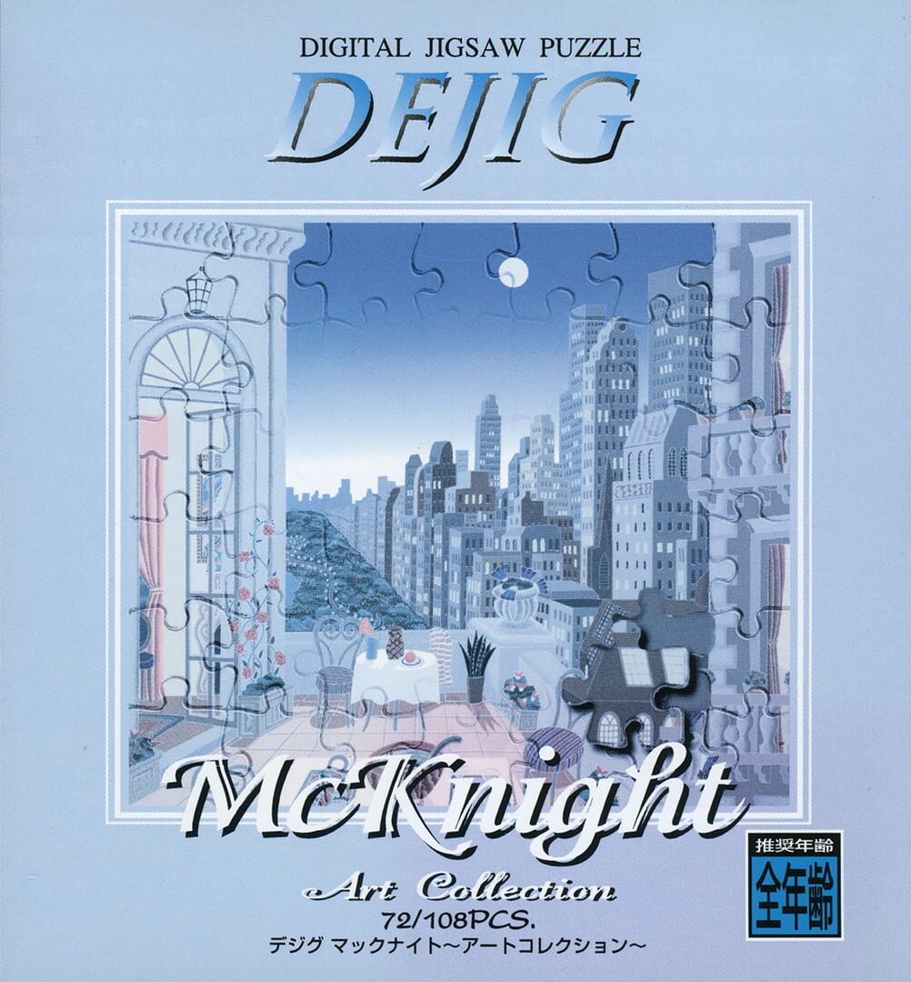Jeu : Dejig: McKnight Art Collection