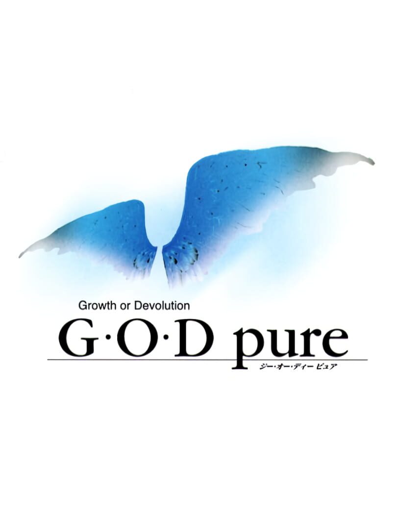 Remake : G.O.D Pure: Growth or Devolution
