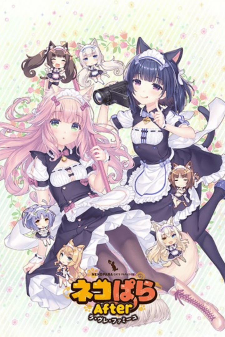 Nekopara After: La Vraie Familie Cover