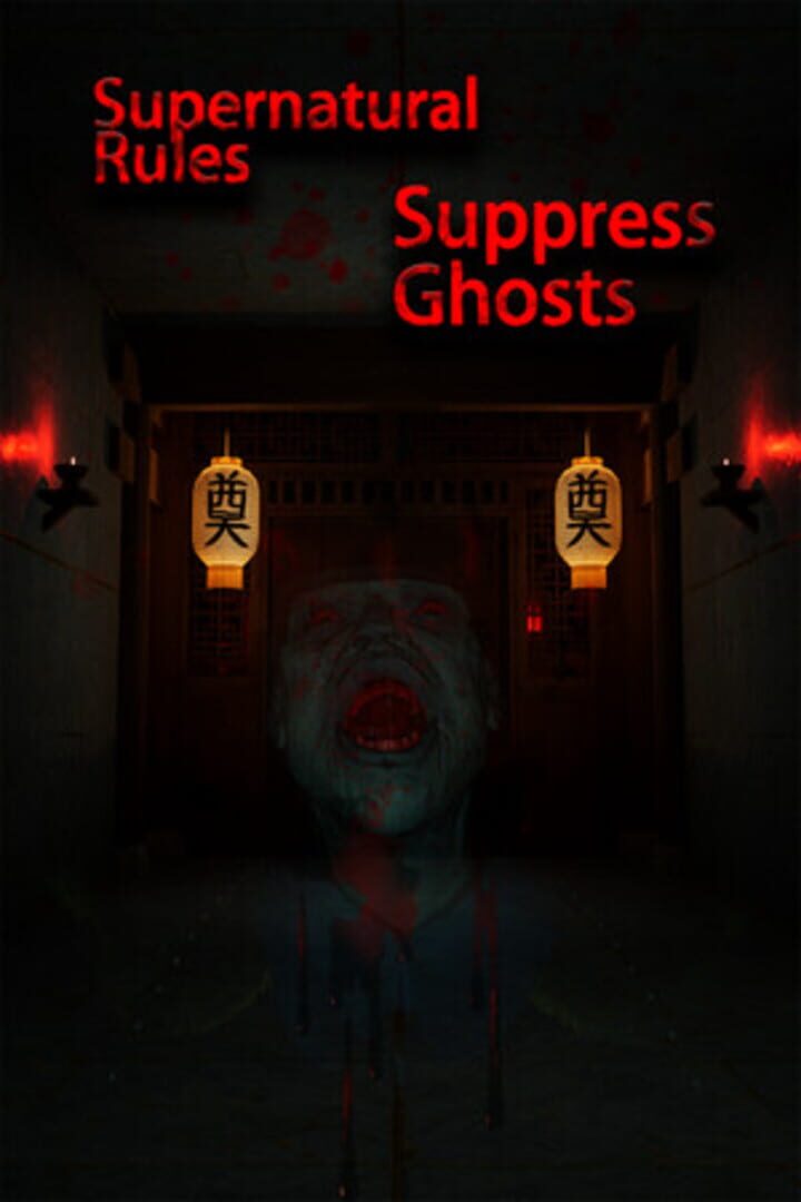 Cover image of Supernatural Rules Suppress Ghosts