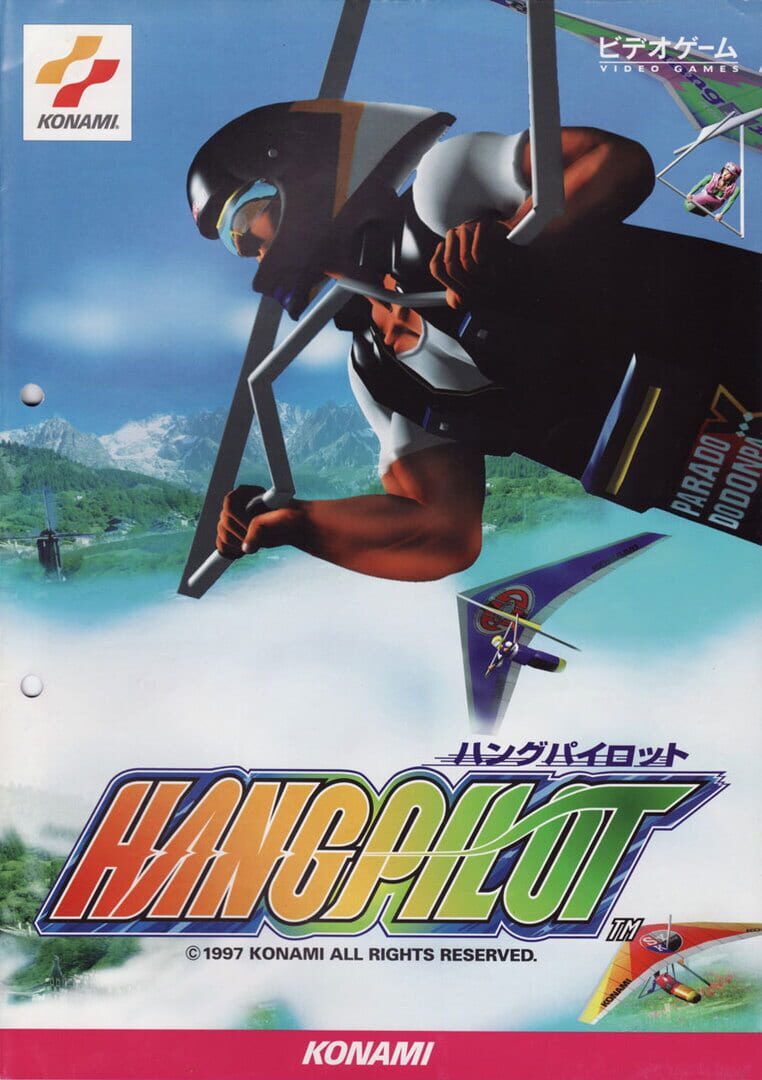 Hang Pilot (1997)