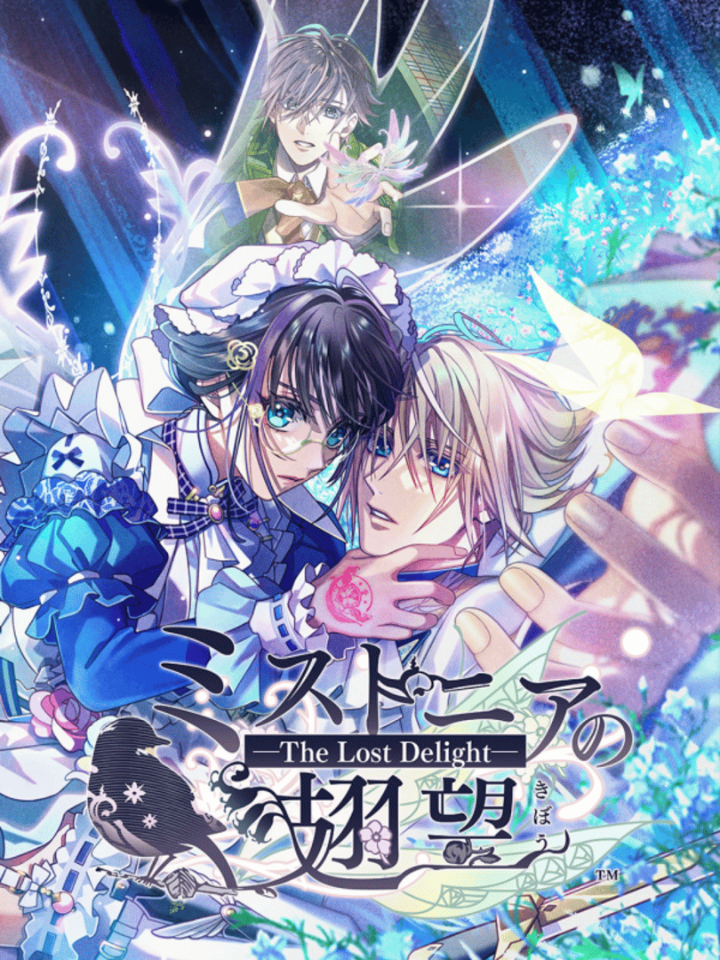 Misutonia no Kibou: The Lost Delight Cover