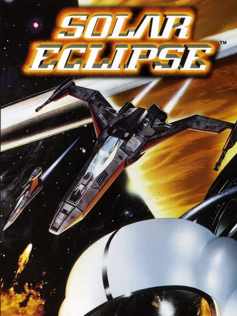 Solar Eclipse (1995)