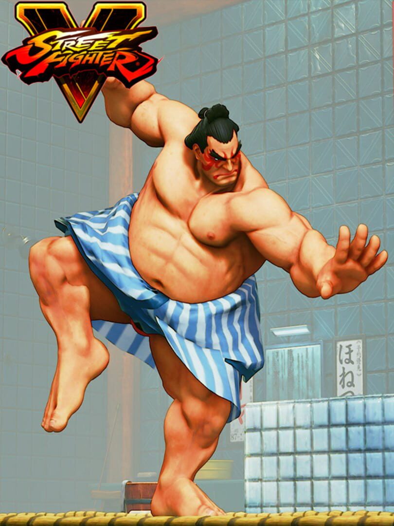 Street Fighter V: E.Honda cover art