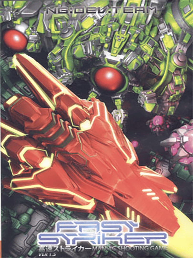 Fast Striker Cover