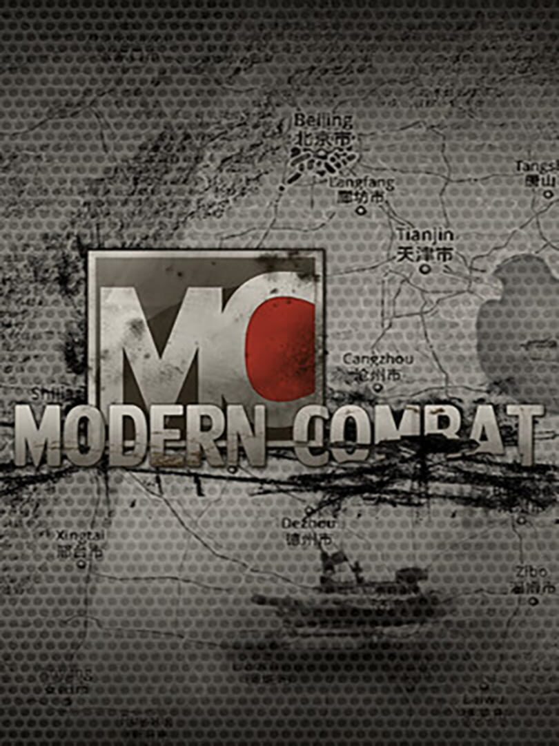 Company of Heroes: Modern Combat (2012)