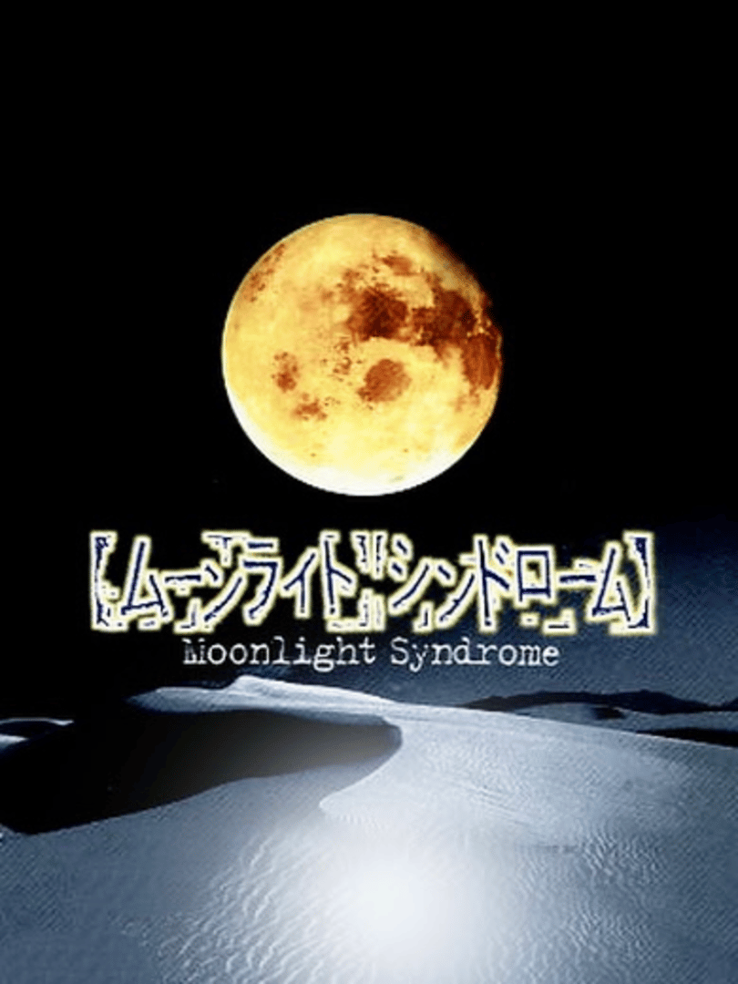 Moonlight Syndrome Cover
