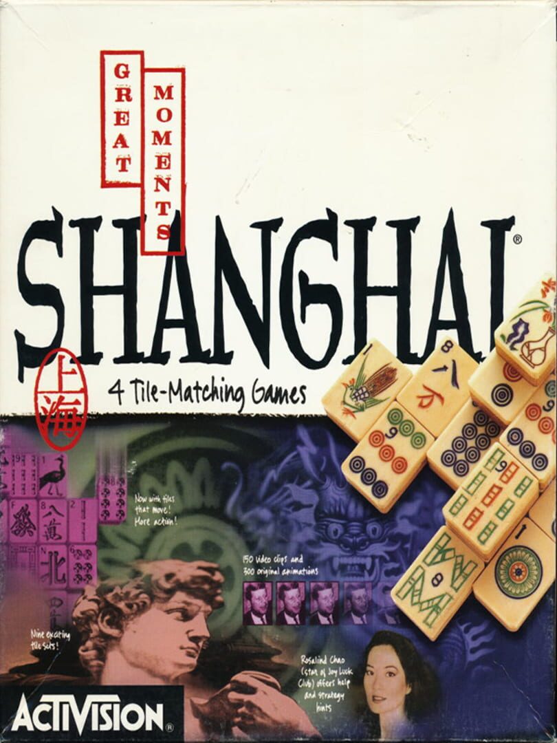 Shanghai: Great Moments cover art