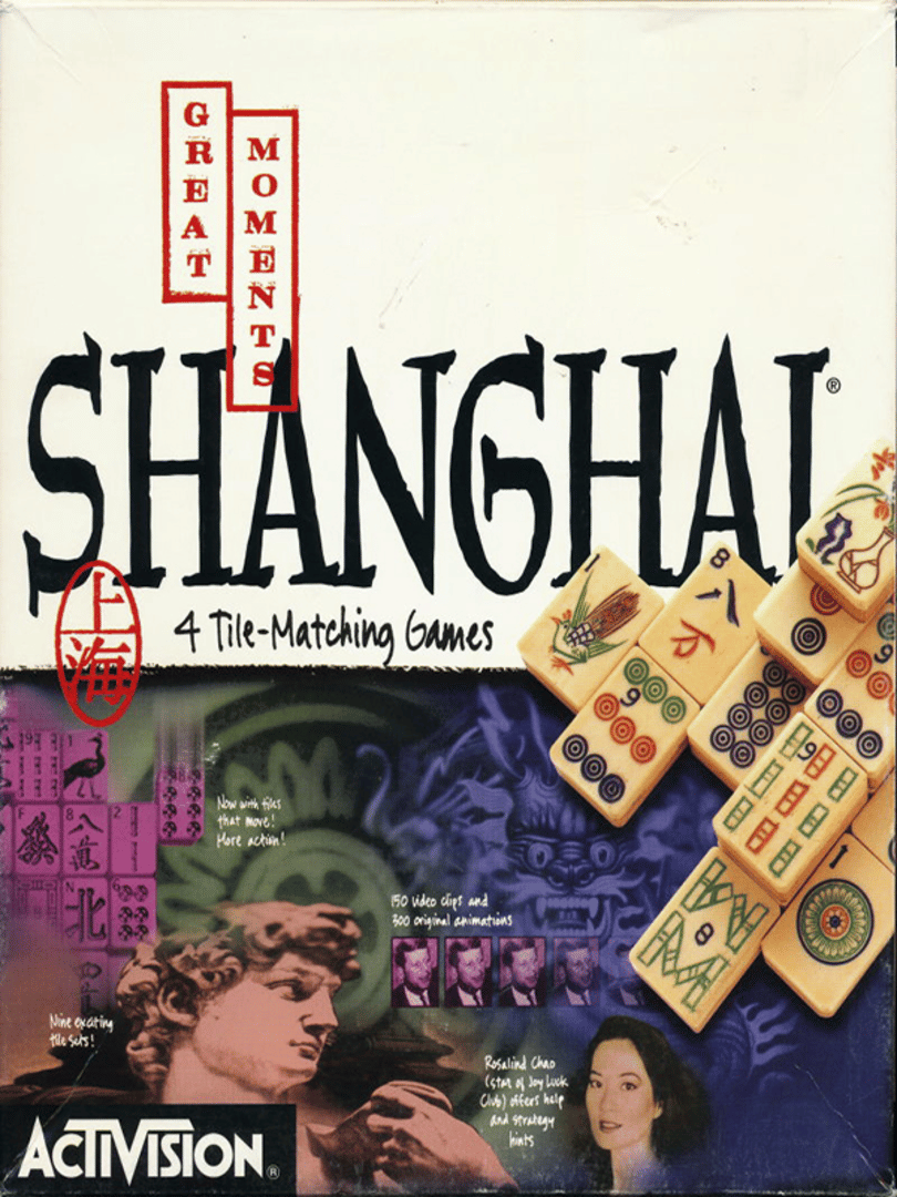 Shanghai: Great Moments Cover