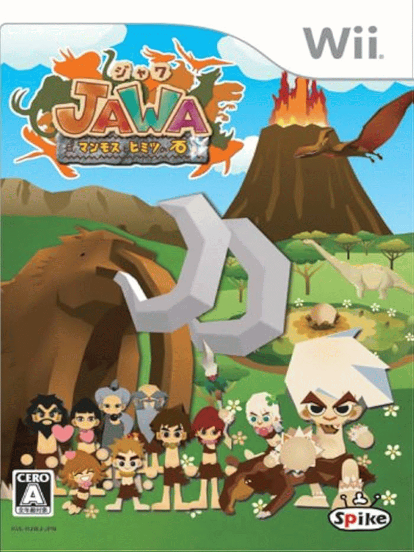 Jawa: Mammoth to Himitsu no Ishi Cover