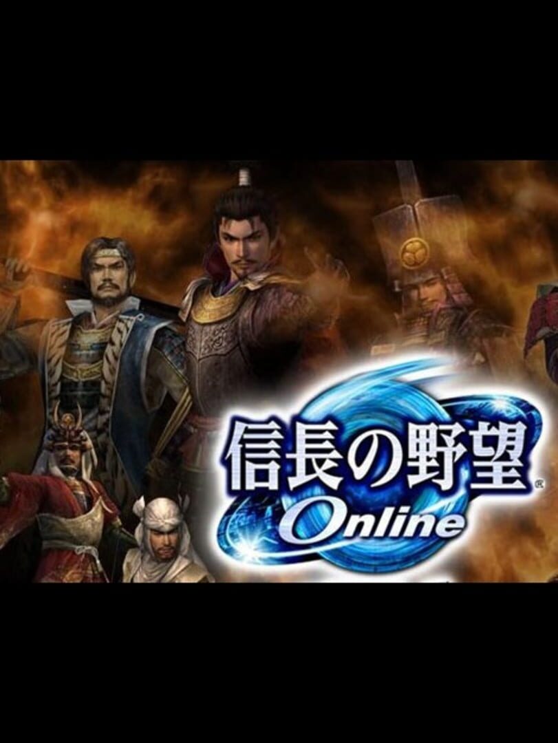 Nobunaga no Yabou Online (2003)