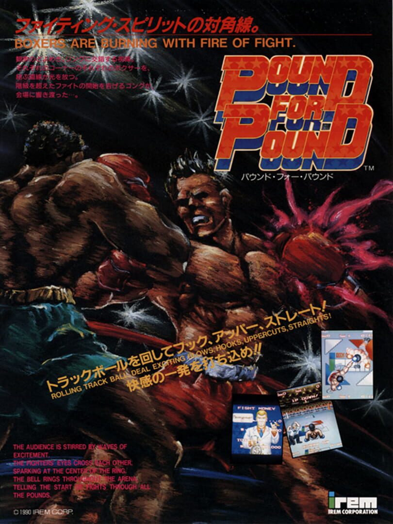 Cover image of Pound For Pound