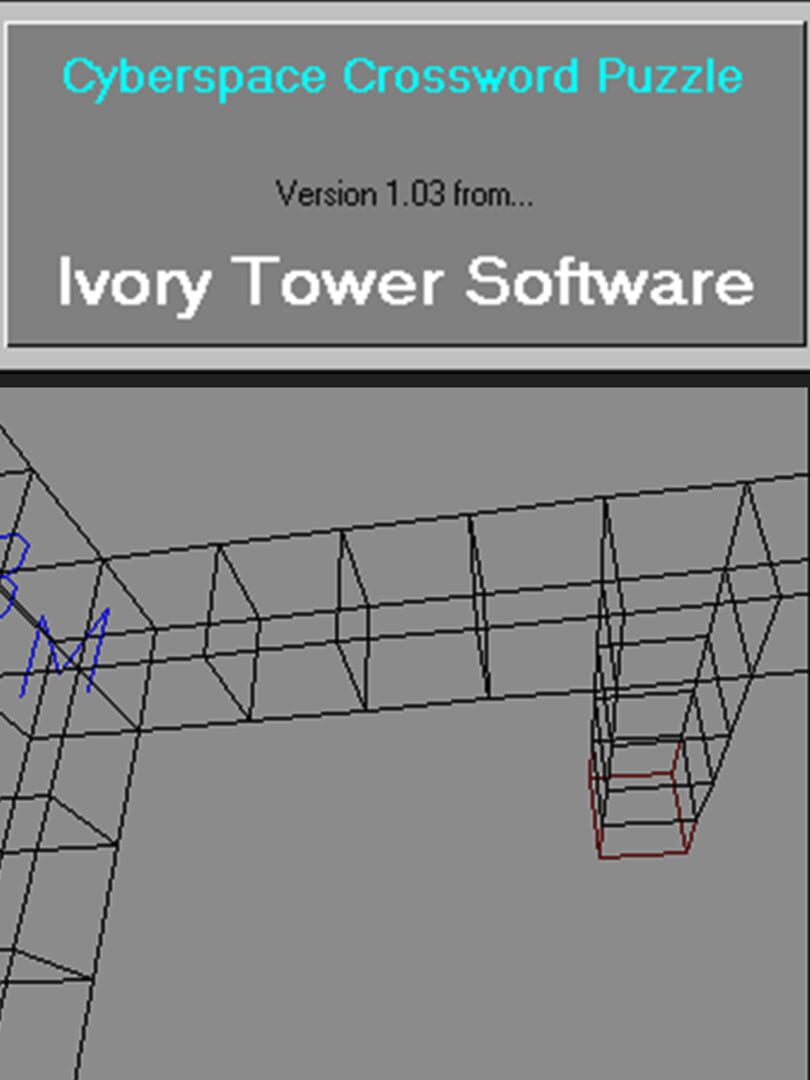 CyberSpace Crossword Puzzle (1992)