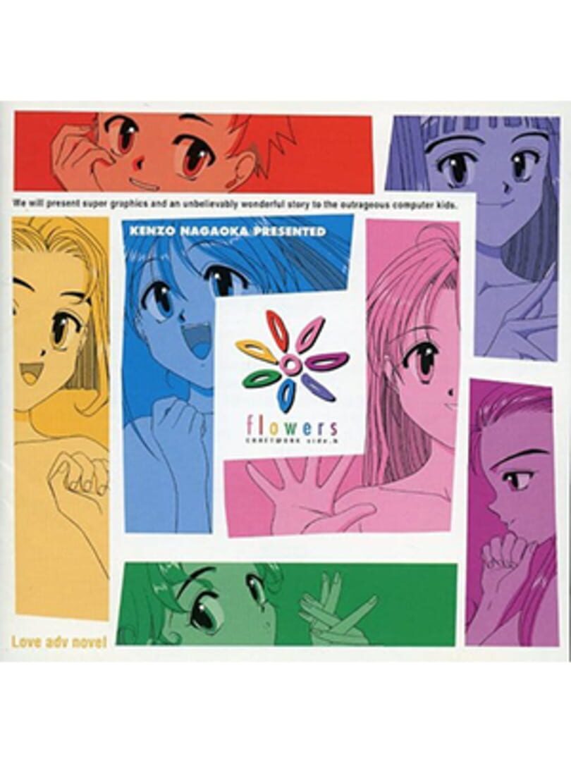 Flowers: Kokoro no Hana