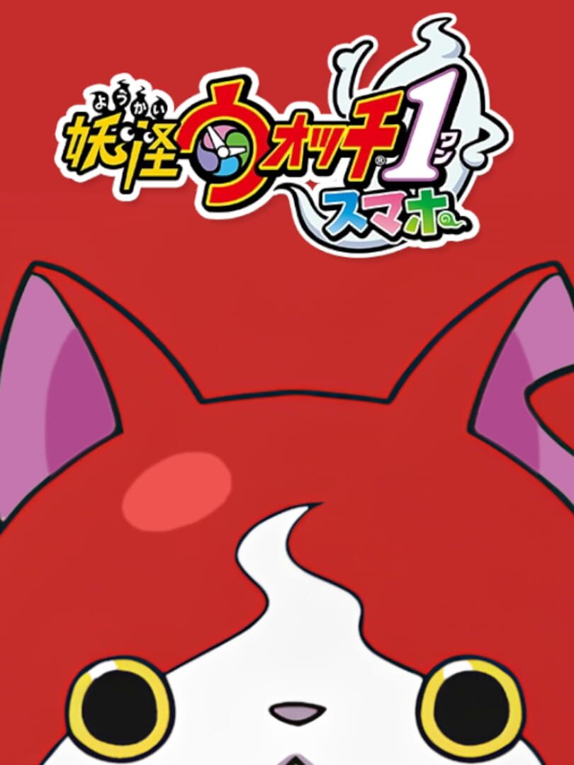 Port : Yo-kai Watch 1 Smartphone