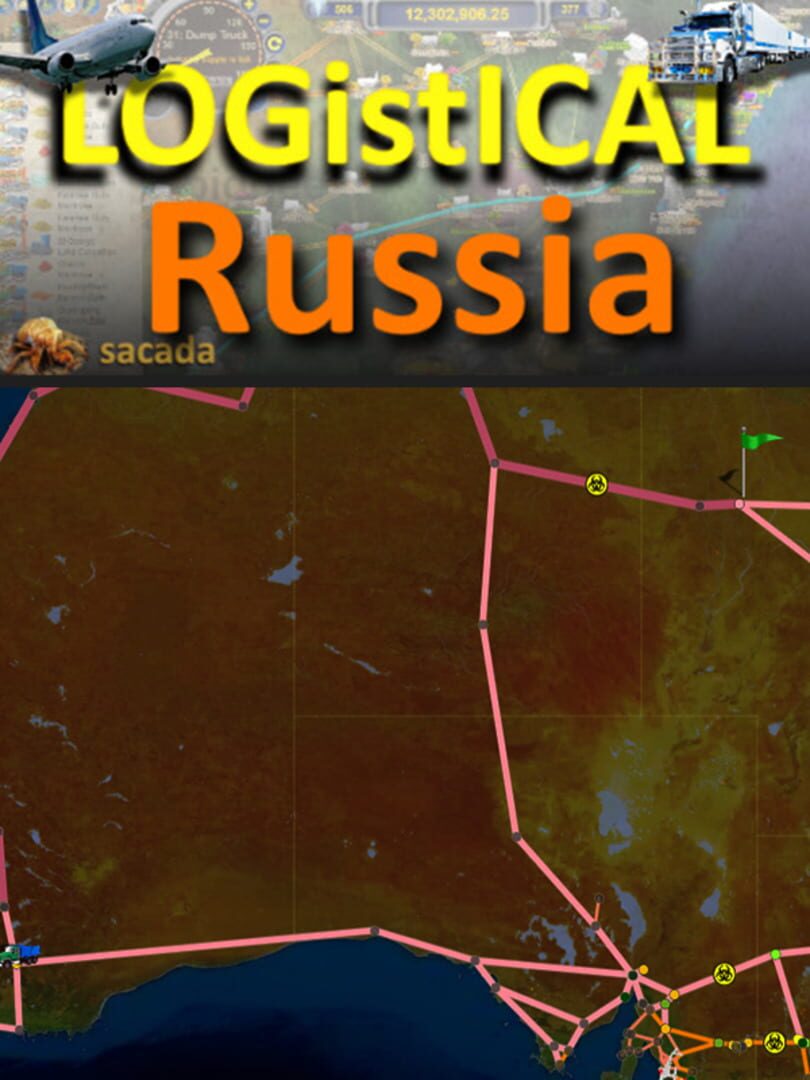 Logistical: Russia (2017)