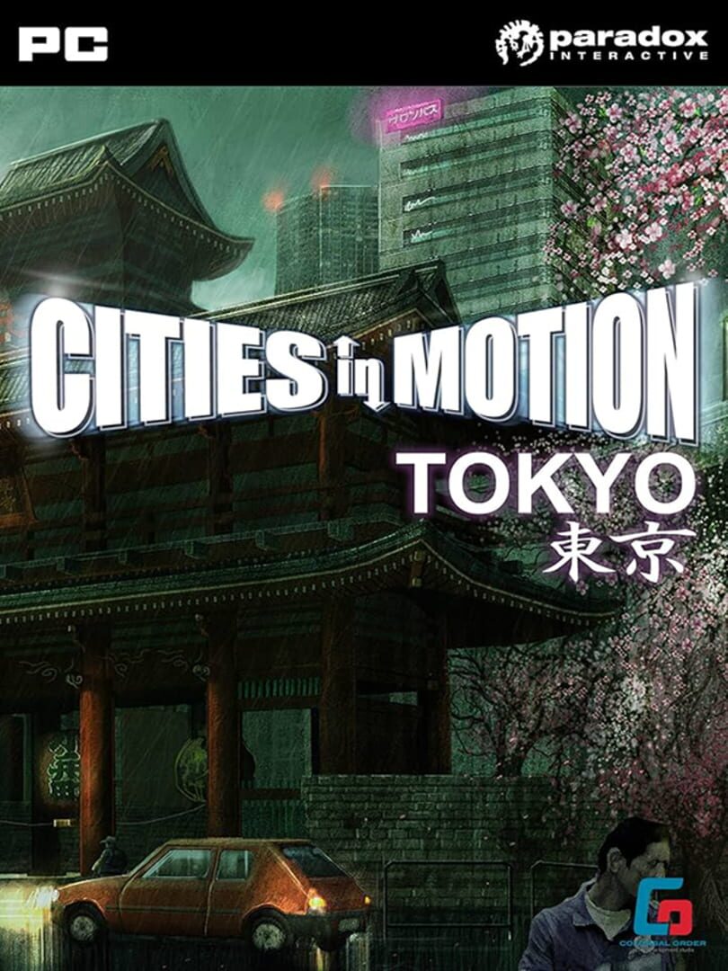 Cities in Motion: Tokyo (2011)