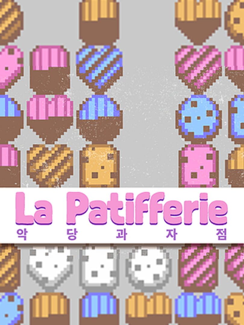 La Patifferie (2025)