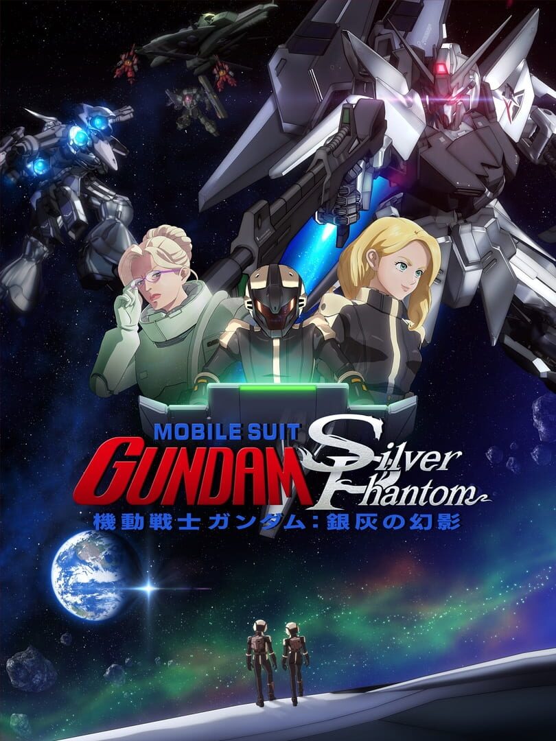 Mobile Suit Gundam: Silver Phantom (2024)