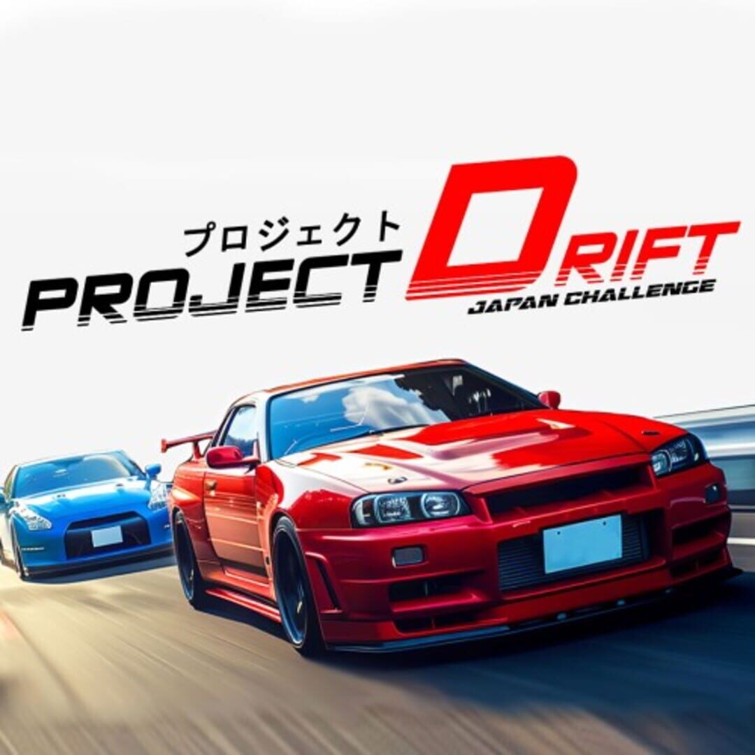 Project Drift Japan Challenge