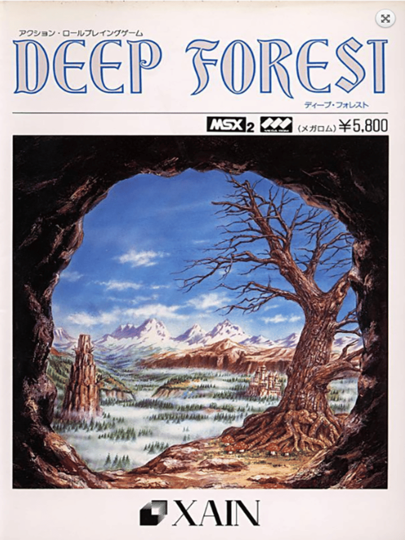 Deep Forest Cover