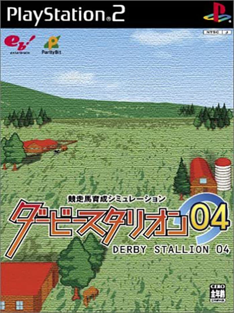 Cover image of Derby Stallion 04