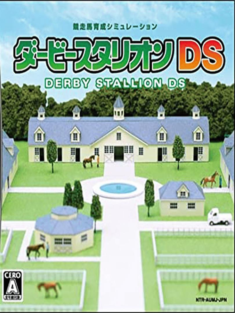 Derby Stallion DS Cover