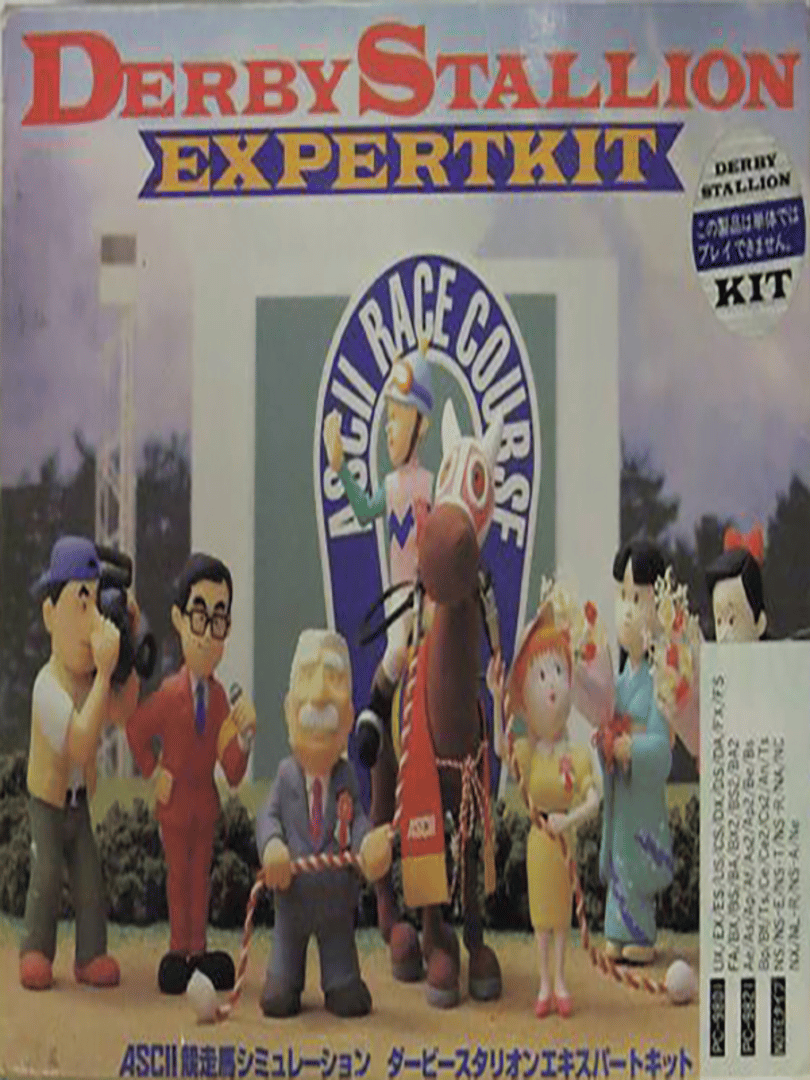 Derby Stallion Expert Kit Cover