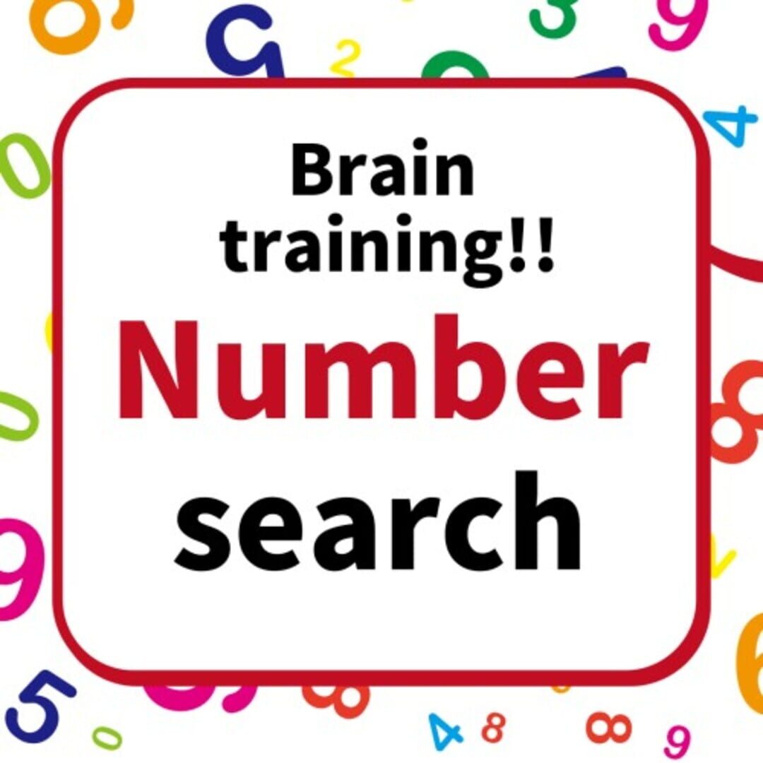 Brain Training!! Number Search cover art