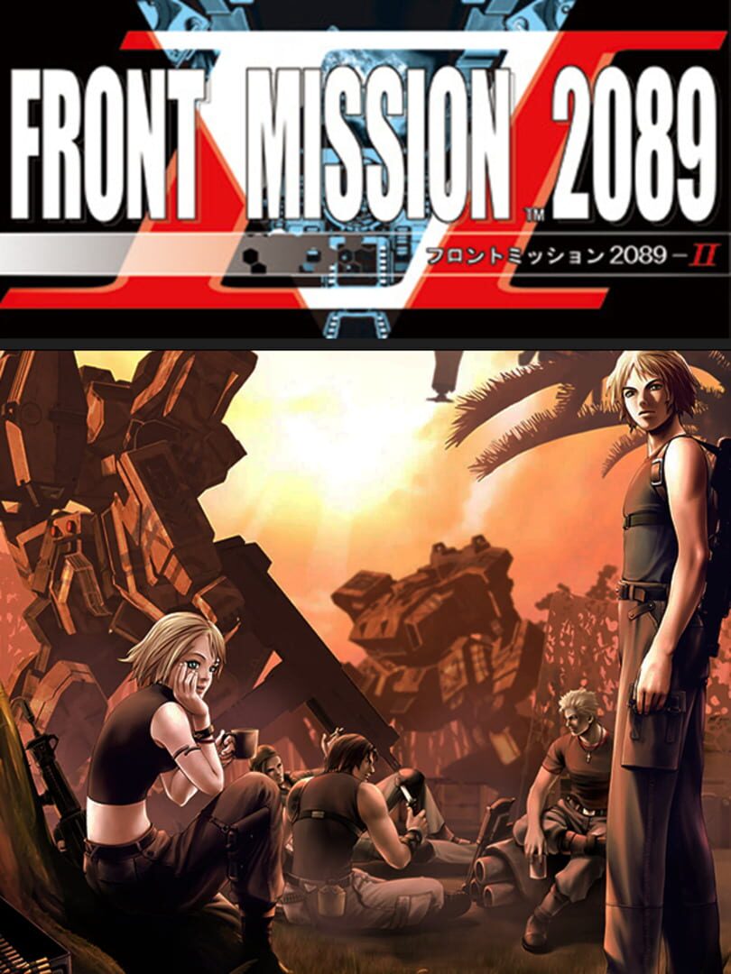 Front Mission 2089-II (2006)