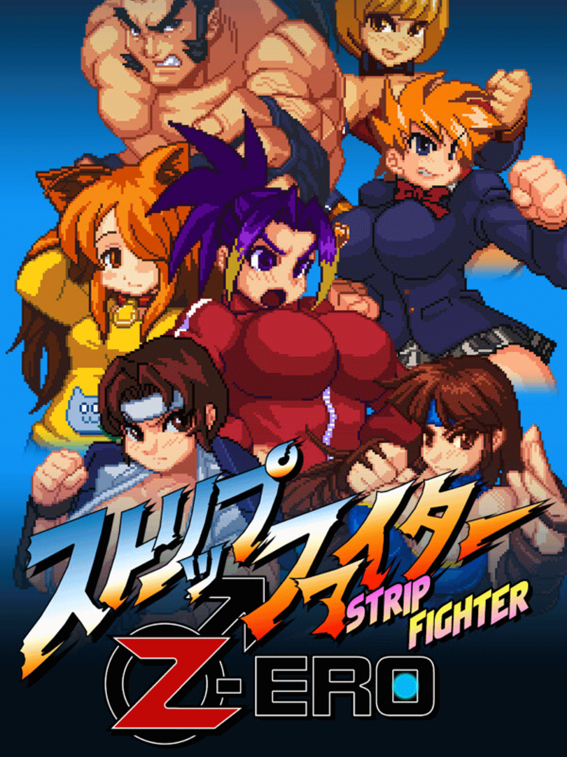Strip Fighter Zero Cover