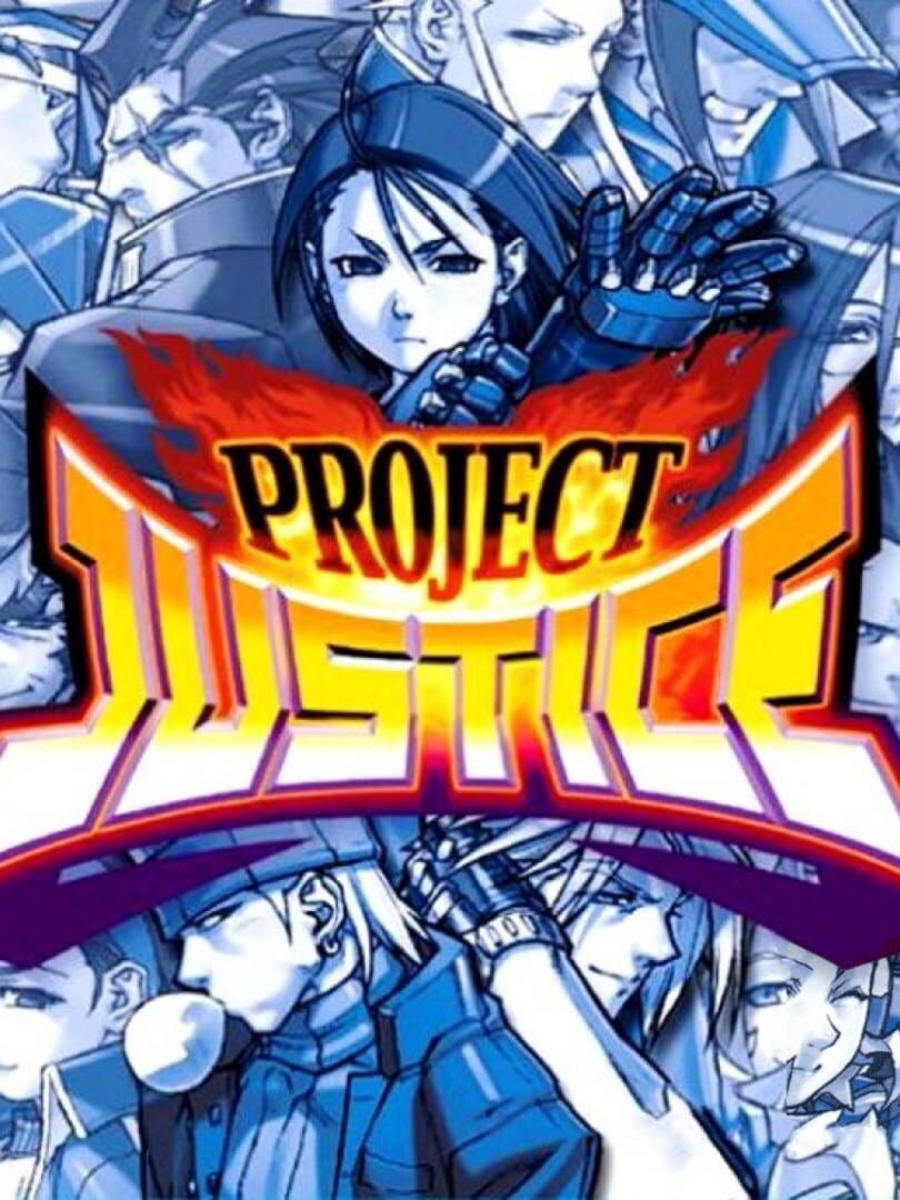 Project Justice (2000)