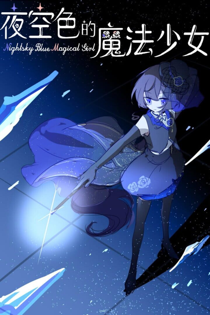 Nightsky Blue Magical Girl
