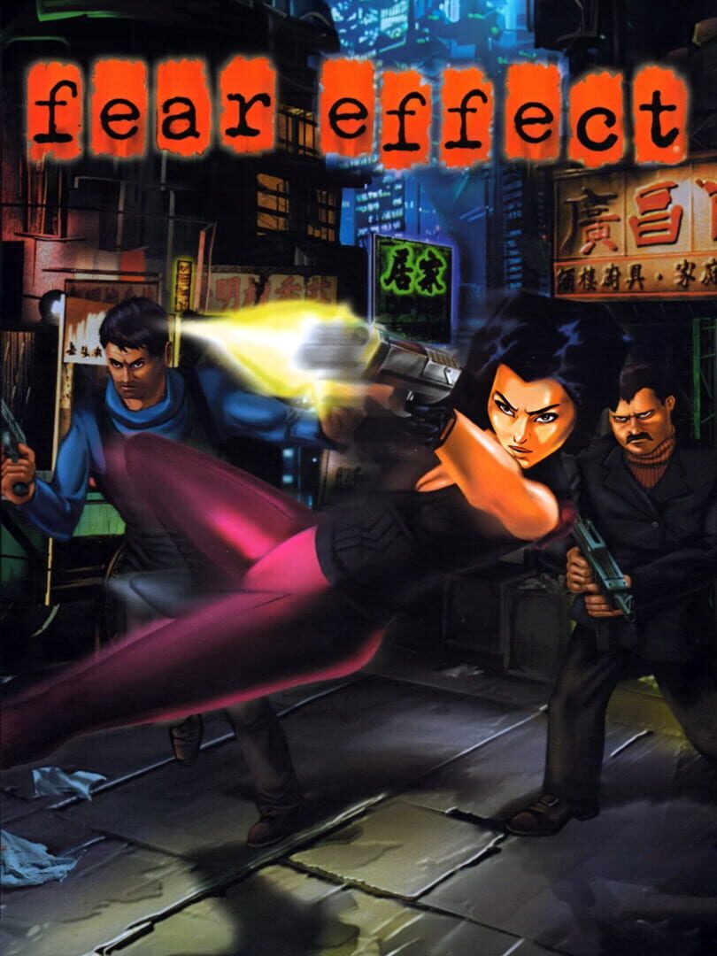 Fear Effect (2000)