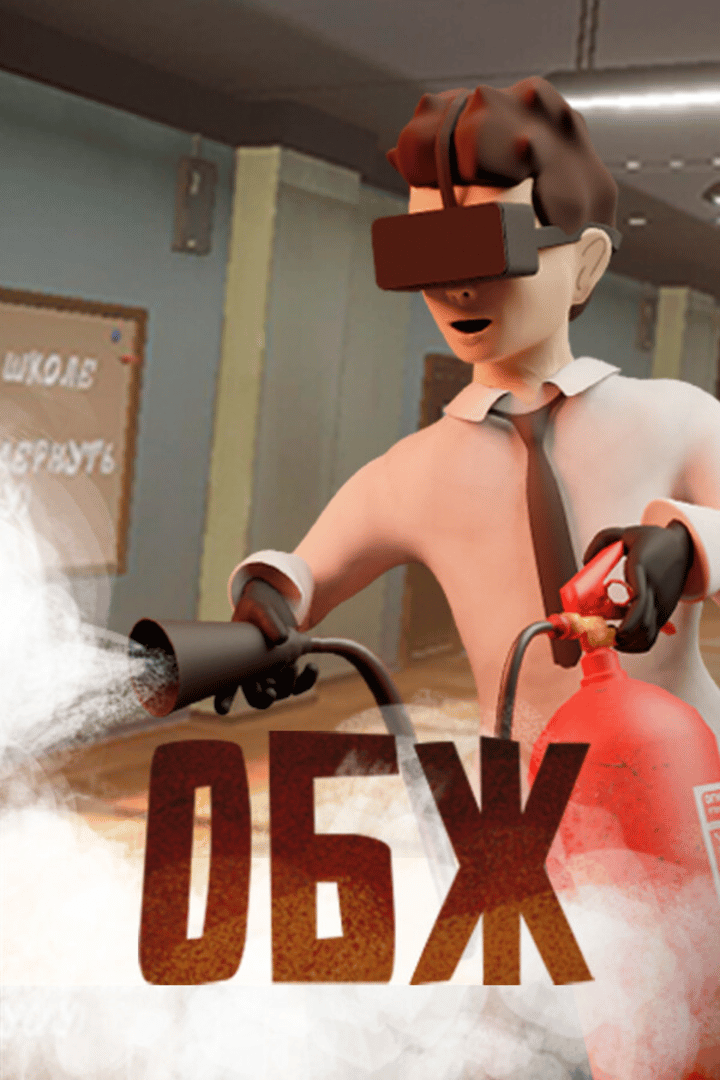 OBJ VR Cover